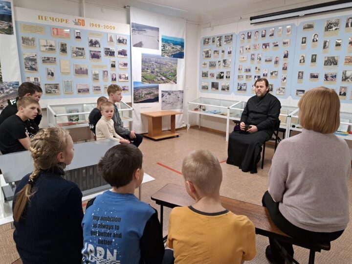 Православные встречи