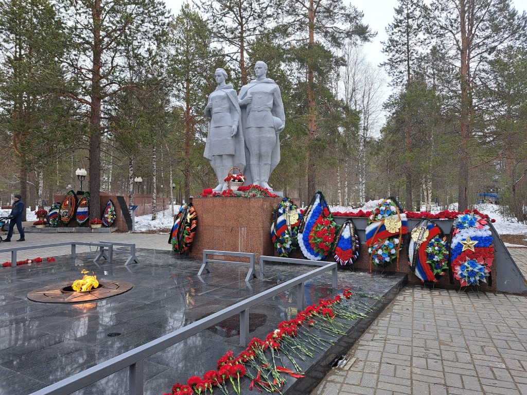 С Днём Великой Победы!