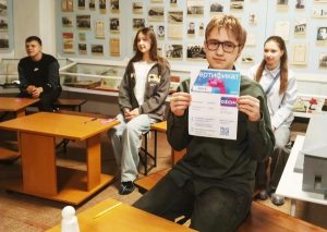 «ПОКОРИТЕЛИ КОСМОСА»