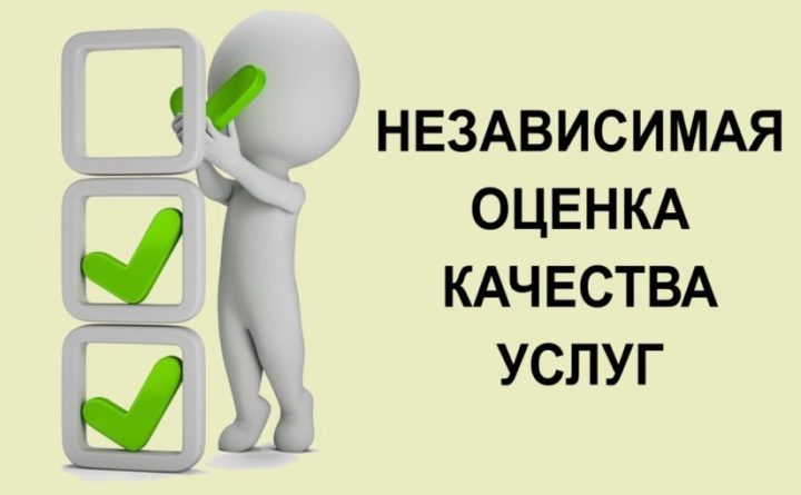 Приглашаем принять участие в голосовании!