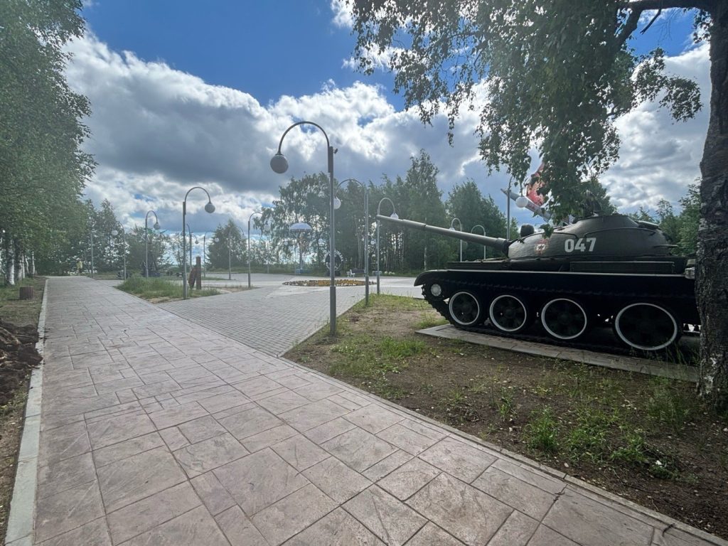 Фото А.И. Добрыниной. 2026 г.