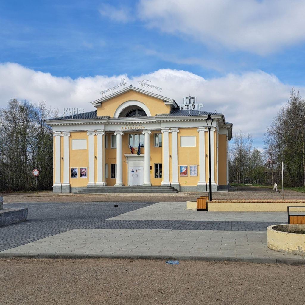 Фото Е.С. Ремарчук. 2026 г.